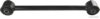 NISSA 5512001J00 Track Control Arm
